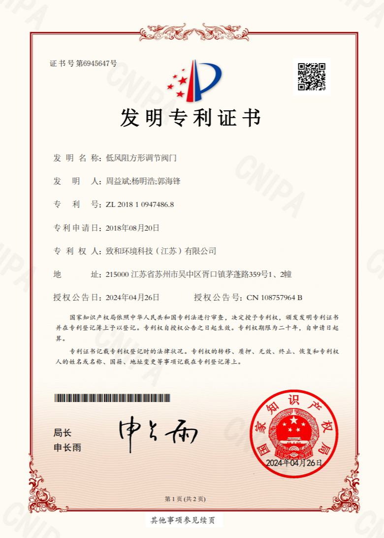 屏幕截图 2025-09-15 091150.png